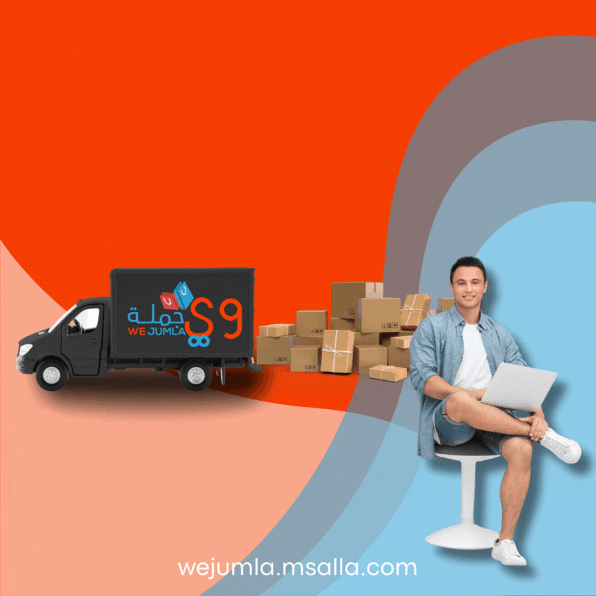 Ella - HTML Template